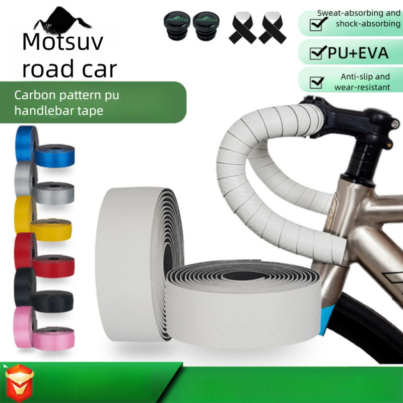 Cycling Gear Bundle - ロードバイクハンドルバーテープ、EVA PU滑り止め汗吸収、衝撃吸収耐摩耗性固定ギアサイクリングアクセサリー