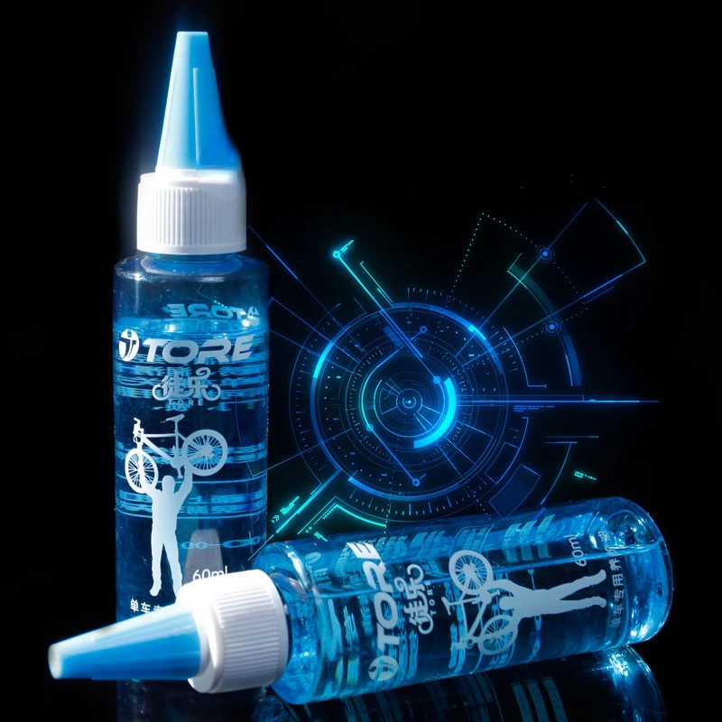 Bicycle Chain Lubricant - マウンテンバイクオイル,自転車チェーンオイル,防錆メンテナンスオイル,60ml