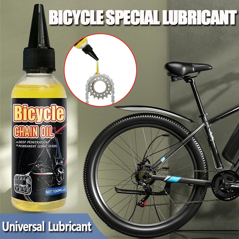 Bicycle Chain Lubricant - 自転車専用潤滑剤 MTB ロードバイク マウンテンバイク ドライ *
