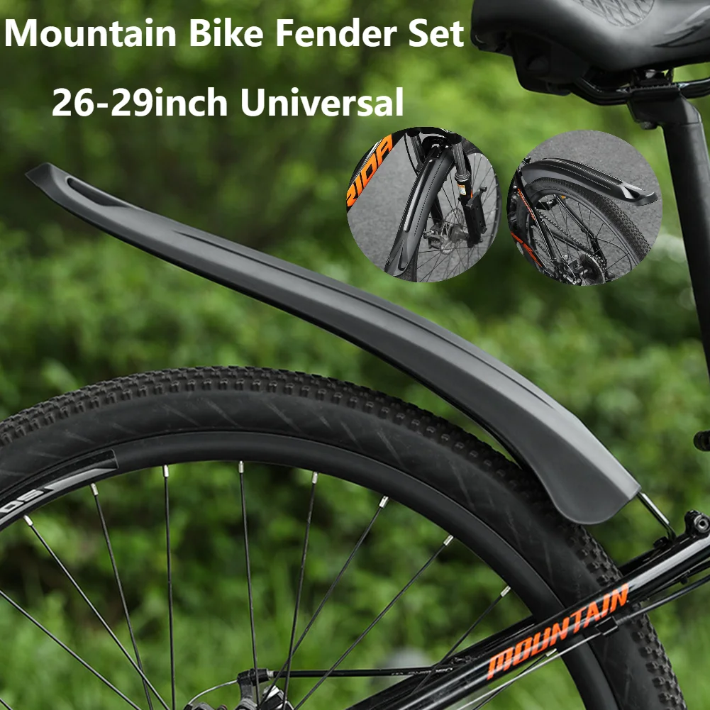 Bike Fender Set - 2 個自転車フェンダー PP ソフトプラスチック MTB 26-29