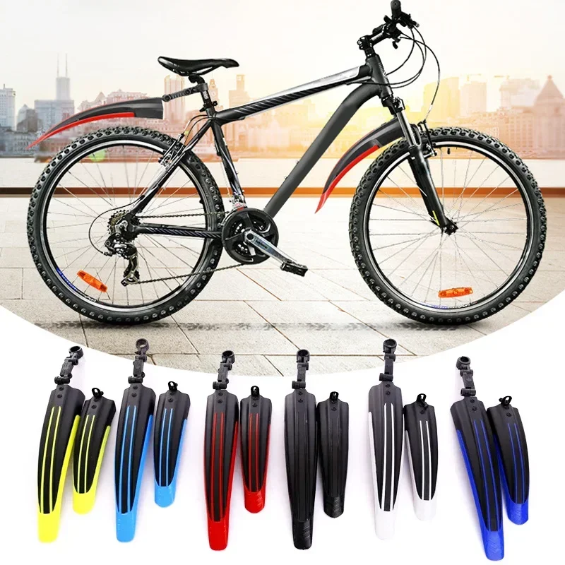 Bike Fender Set - 1 セット自転車マッドガード耐久性のある自転車フェンダー調節可能な自転車フェンダースプラッシュ水汚れ保護マウンテンバイクフロントリアフェンダー