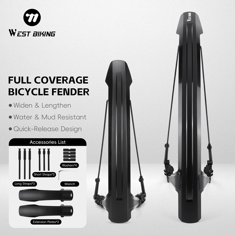 WEST BIKING バイクフェンダーセット 2個入り フ - Bike Fender Set のレビューと価格