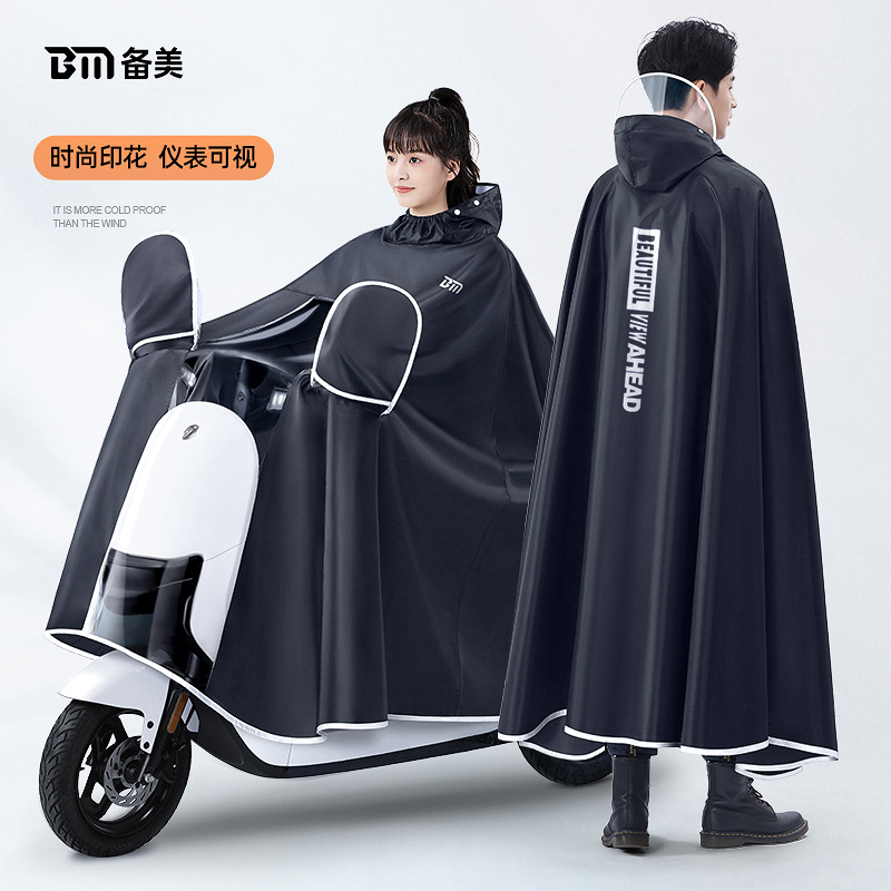 厚手のオックスフォード防水レインギア レインポンチョ サイク - Cycling Gear Jacket のレビューと価格