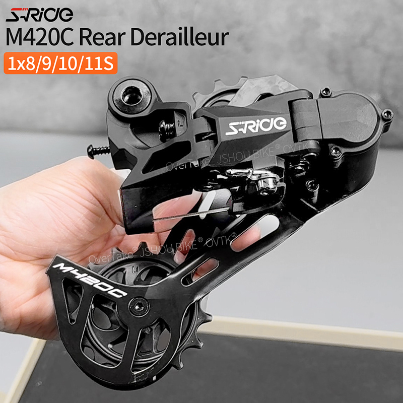 S-RIDE 自転車リアディレイラー M420C 8/9/1 - Cycling Gear Guide のレビューと価格