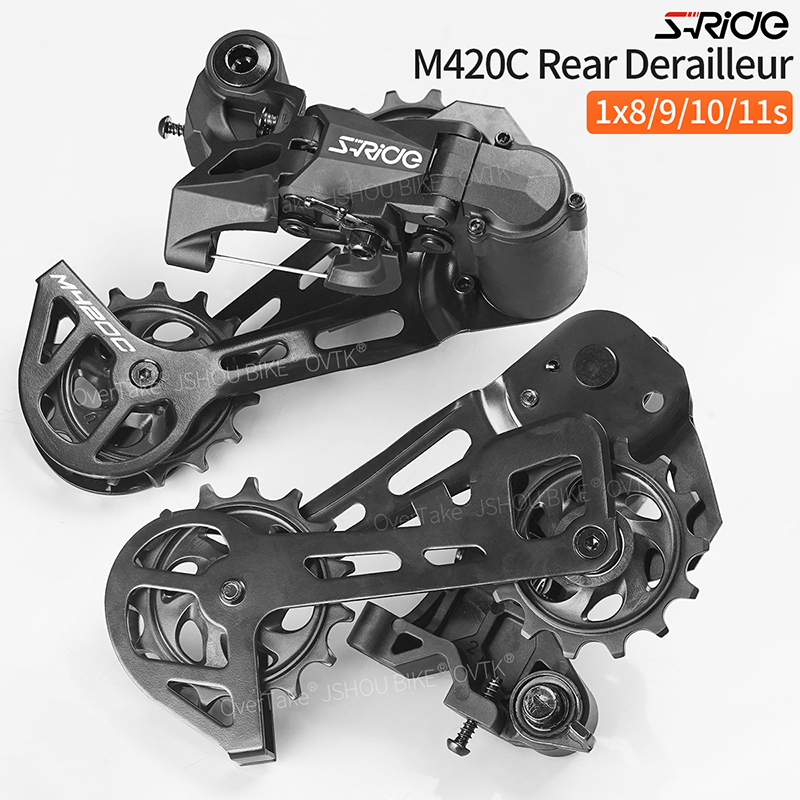 S-RIDE 自転車リアディレイラー M420C 8/9/1 - Cycling Gear Guide のレビューと価格