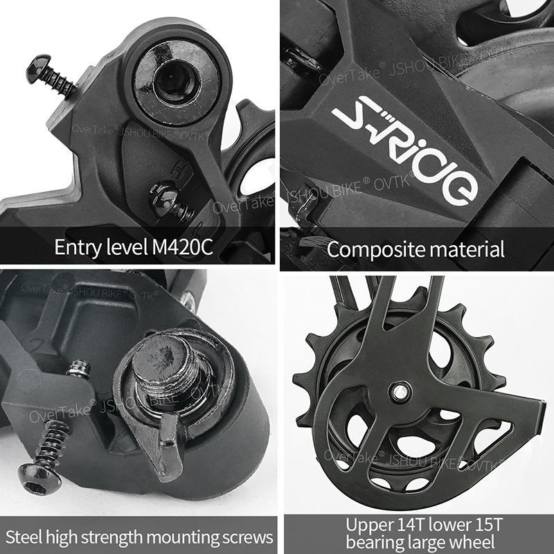 S-RIDE 自転車リアディレイラー M420C 8/9/1 - Cycling Gear Guide のレビューと価格