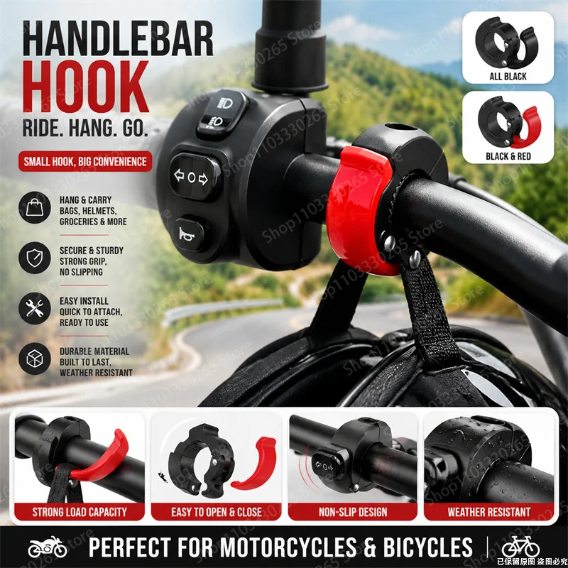 ヘビーデューティーバイクハンドルバーフック滑り止め簡単取り付 - Bicycle Helmet のレビューと価格