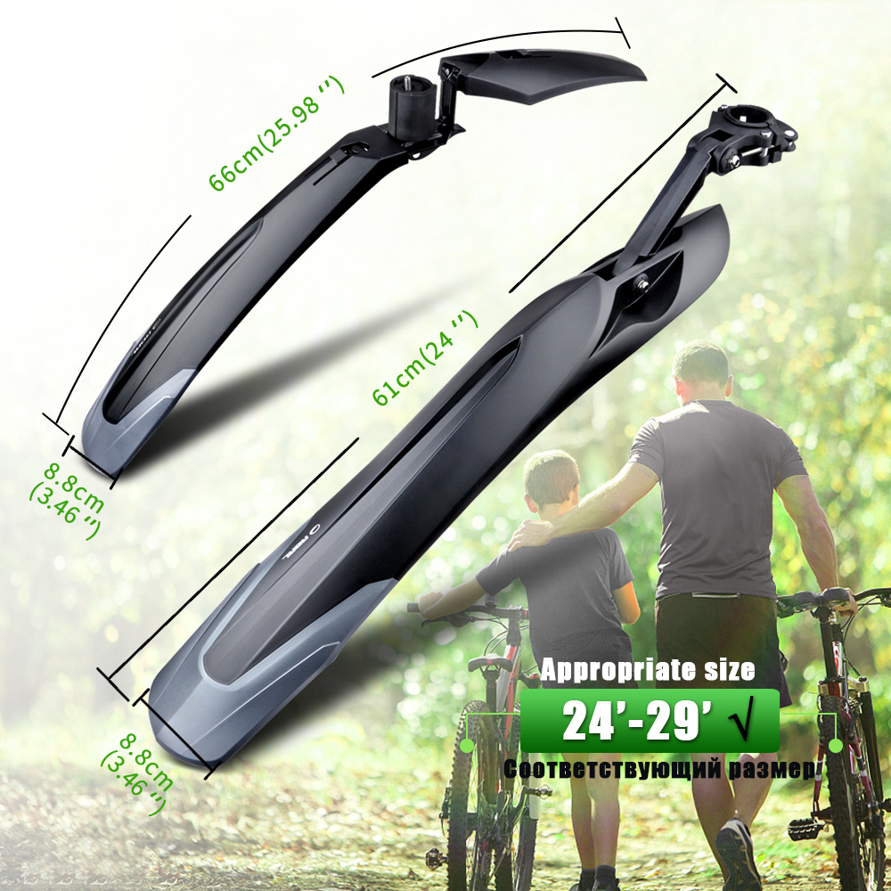RBRL MTB 自転車マッドガード クイックリリース ワイ - Bike Fender Set のレビューと価格