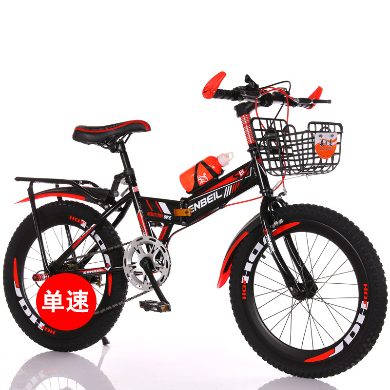 折りたたみ式子供用自転車 20/22/24 インチ ディスク - Cycling Gear Inches のレビューと価格