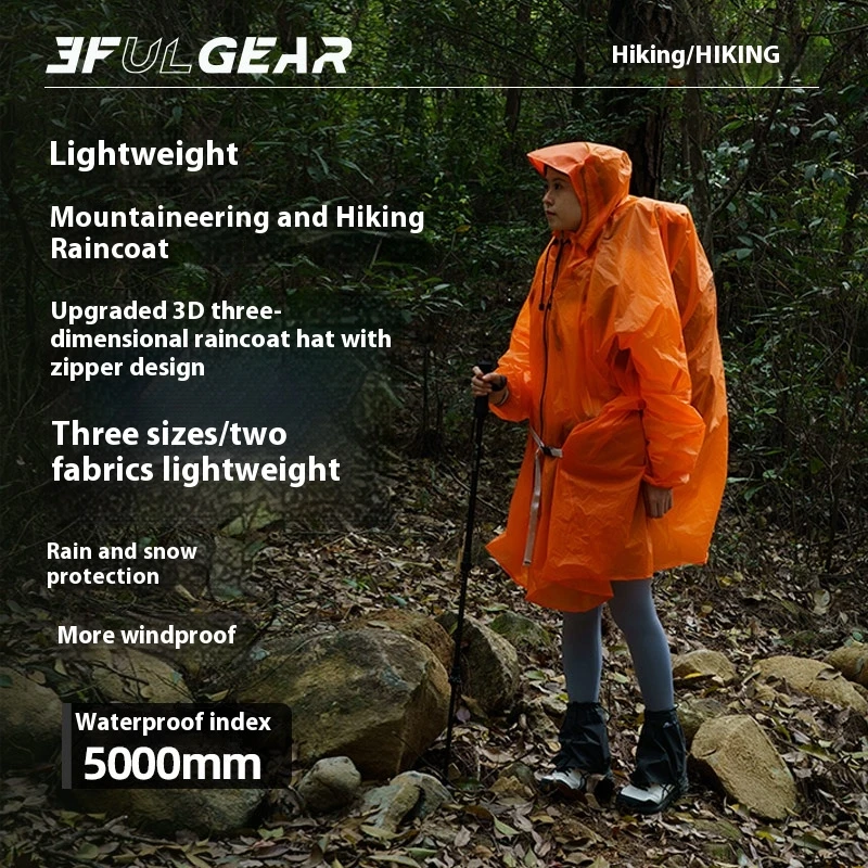 3F UL GEAR ジッパーレインコート 15D ナイロン - Cycling Gear Jacket のレビューと価格
