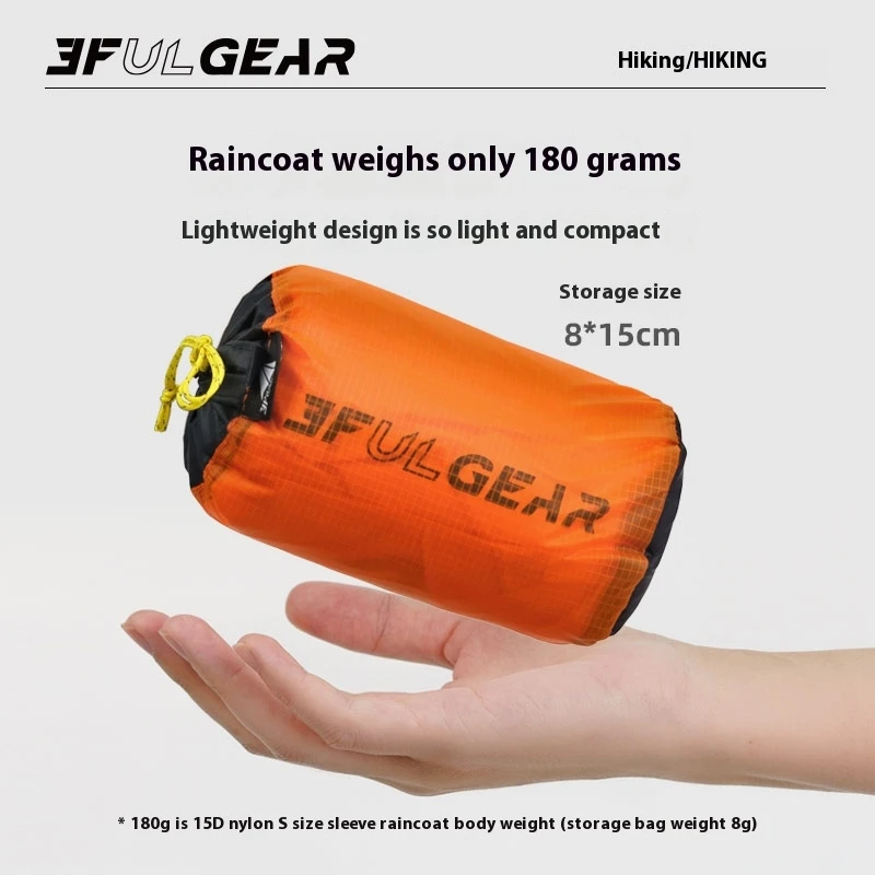 3F UL GEAR ジッパーレインコート 15D ナイロン - Cycling Gear Jacket のレビューと価格