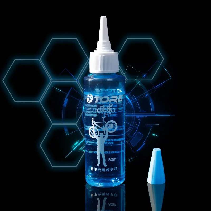 マウンテンバイクオイル,自転車チェーンオイル,防錆メンテナン - Bicycle Chain Lubricant のレビューと価格