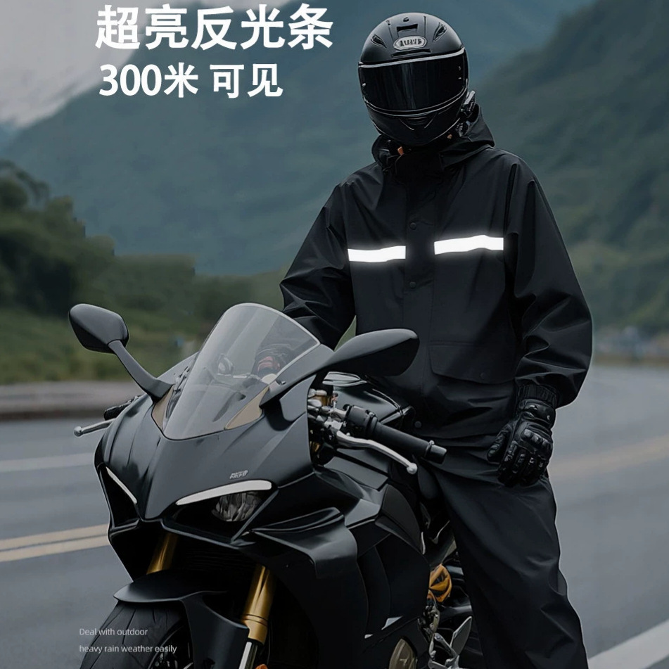 反射ストリップ付き防水分割レインスーツ、フード付きレインコー - Cycling Gear Jacket のレビューと価格