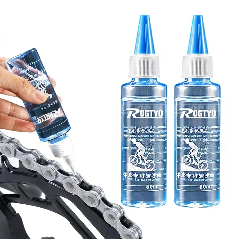 60 ミリリットル自転車チェーン潤滑剤ドライ潤滑チェーンオイ - Bicycle Chain Lubricant のレビューと価格