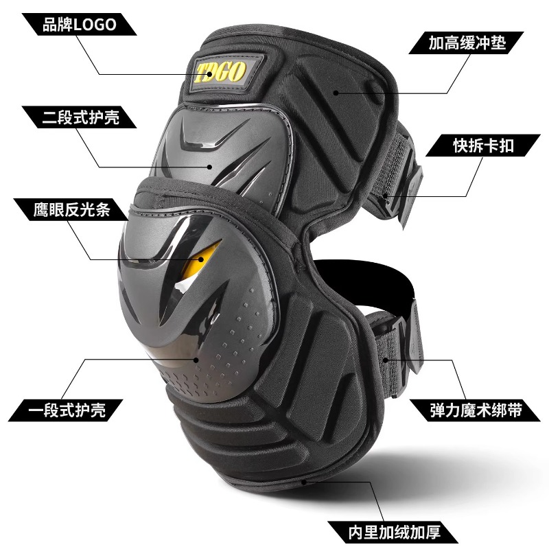 男性用オートバイ膝パッド保護具、モトクロス膝ガード、ダートバ - Cycling Gear Padding のレビューと価格