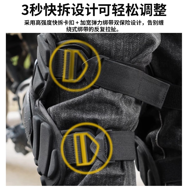 男性用オートバイ膝パッド保護具、モトクロス膝ガード、ダートバ - Cycling Gear Padding のレビューと価格