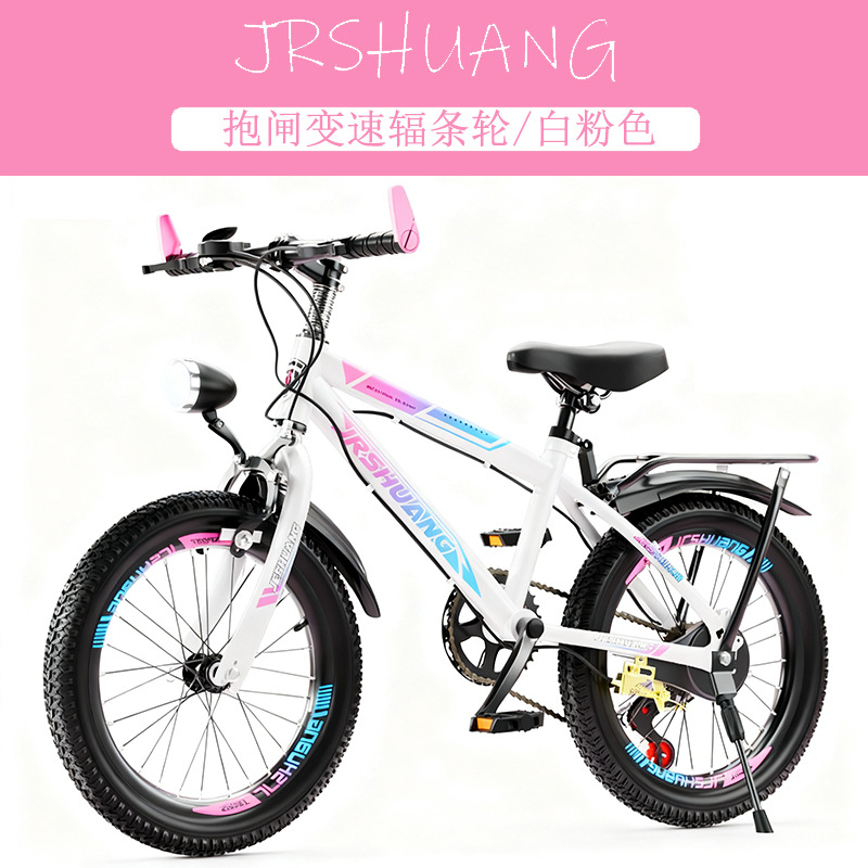 高品質アウトドアマウンテンロードバイク 男の子 女の子向け  - Cycling Gear Inches のレビューと価格